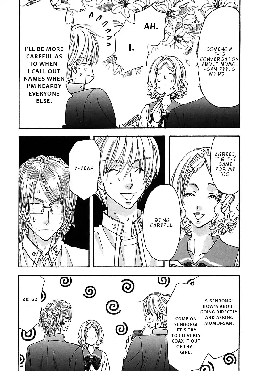 Boku to Kanojo no xxx - Bangaihen Chapter 3 page 6 - Chapter 3