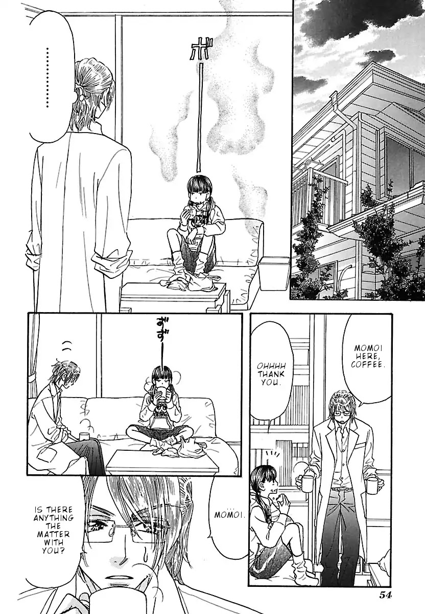 Boku to Kanojo no xxx - Bangaihen Chapter 3 page 7 - Chapter 3