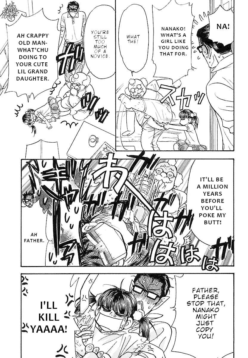 Boku to Kanojo no xxx - Bangaihen Chapter 4 page 10 - Chapter 4