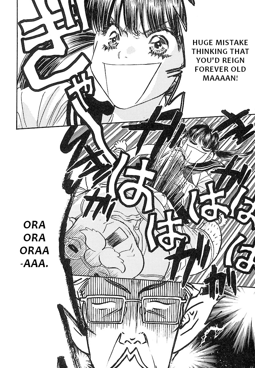 Boku to Kanojo no xxx - Bangaihen Chapter 4 page 15 - Chapter 4