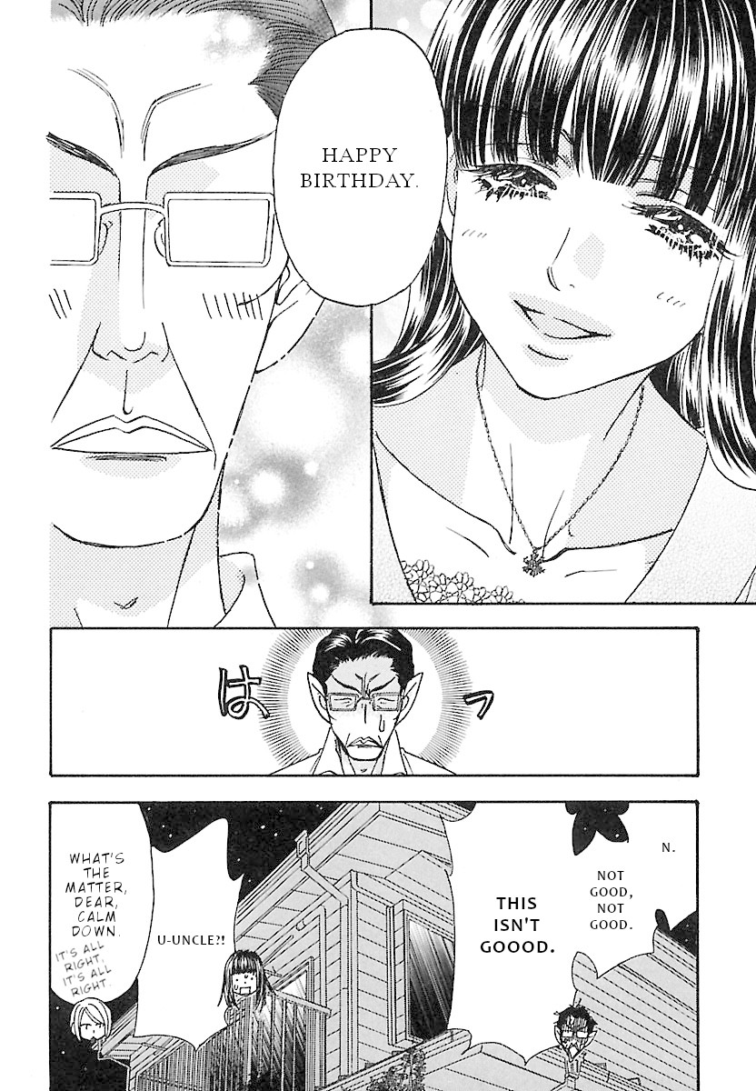 Boku to Kanojo no xxx - Bangaihen Chapter 4 page 19 - Chapter 4