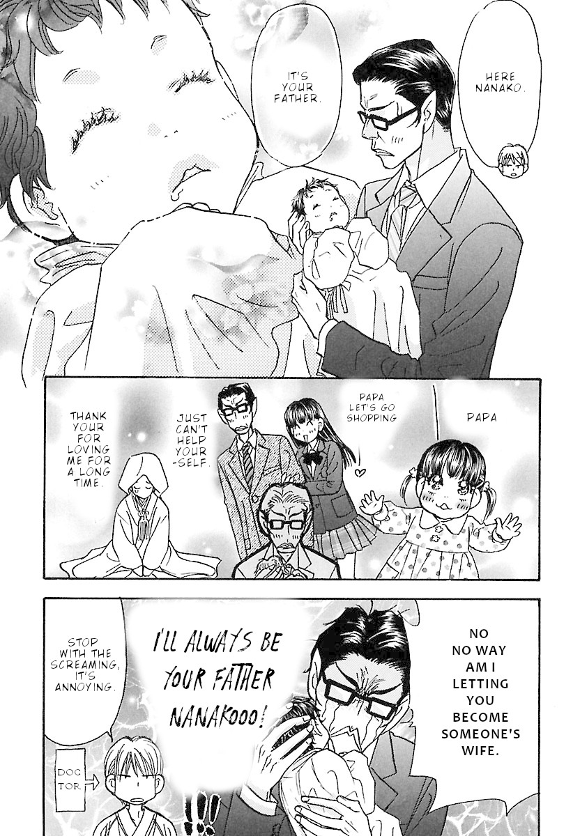 Boku to Kanojo no xxx - Bangaihen Chapter 4 page 8 - Chapter 4