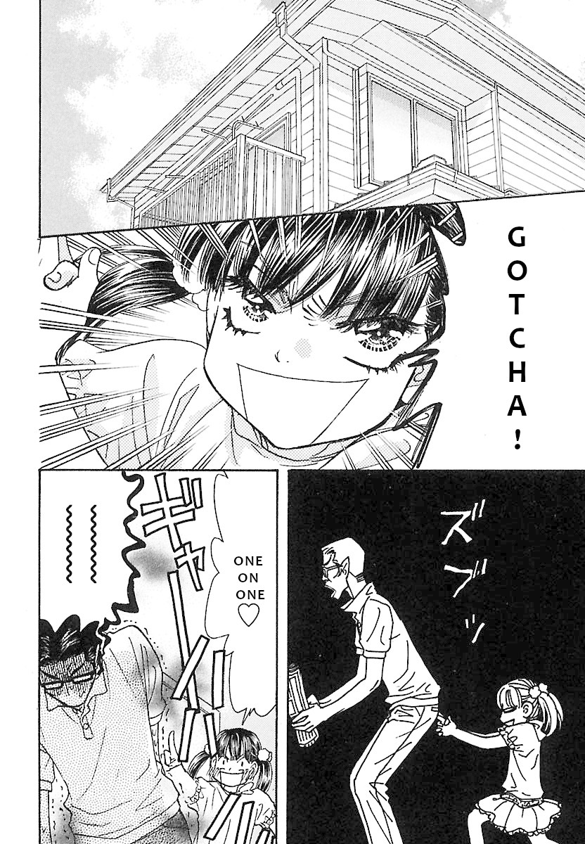 Boku to Kanojo no xxx - Bangaihen Chapter 4 page 9 - Chapter 4