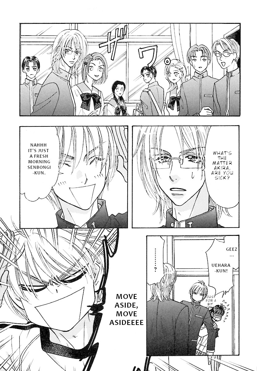 Boku to Kanojo no xxx - Bangaihen Chapter 5 page 10 - Chapter 5