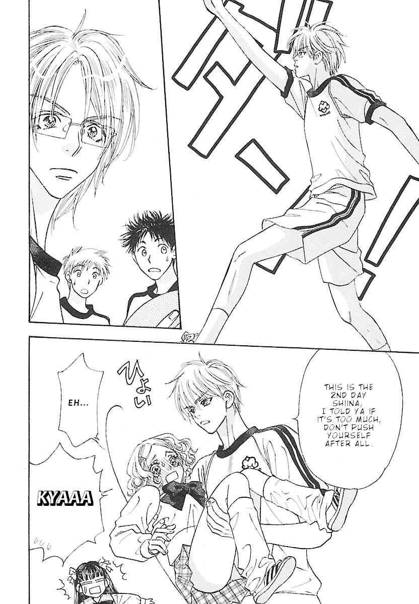 Boku to Kanojo no xxx - Bangaihen Chapter 5 page 11 - Chapter 5