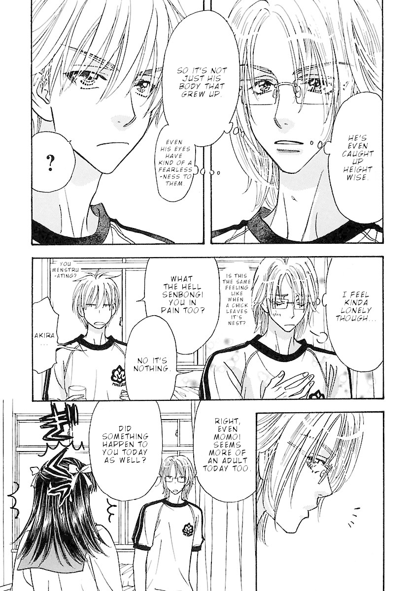 Boku to Kanojo no xxx - Bangaihen Chapter 5 page 14 - Chapter 5