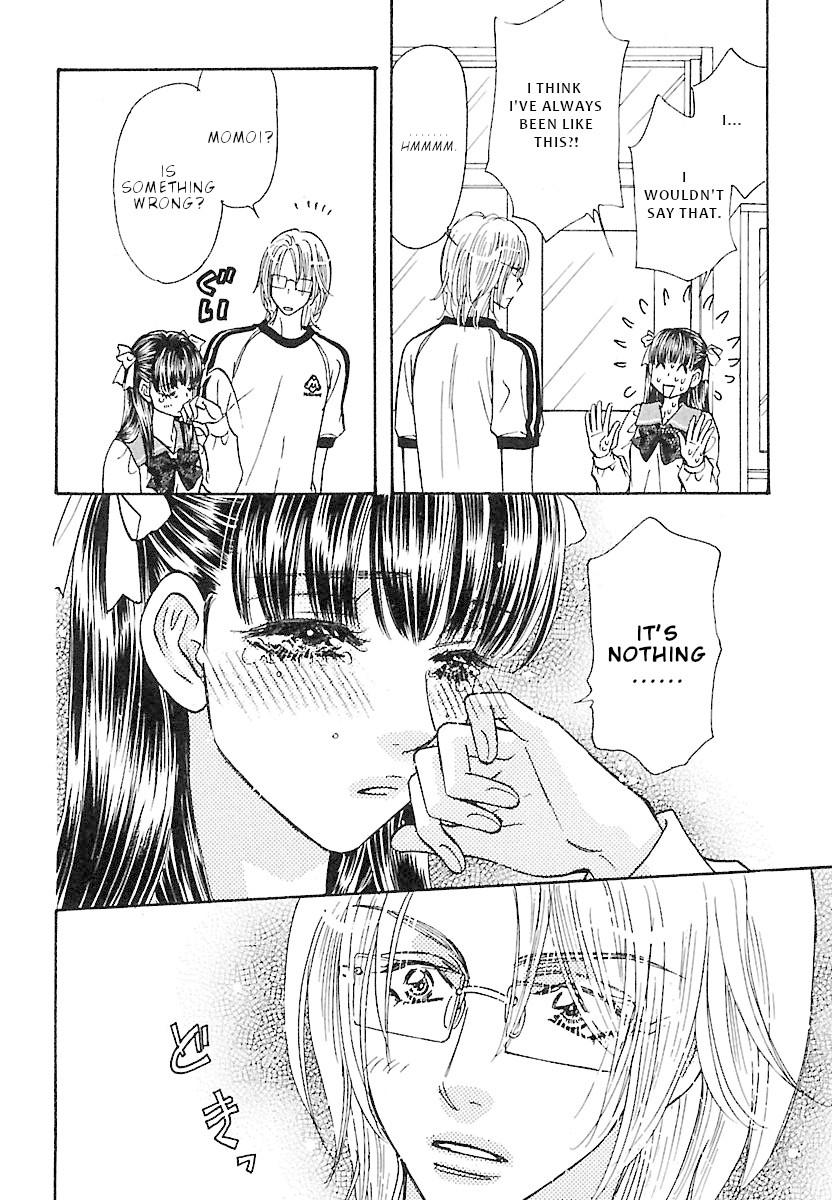 Boku to Kanojo no xxx - Bangaihen Chapter 5 page 15 - Chapter 5