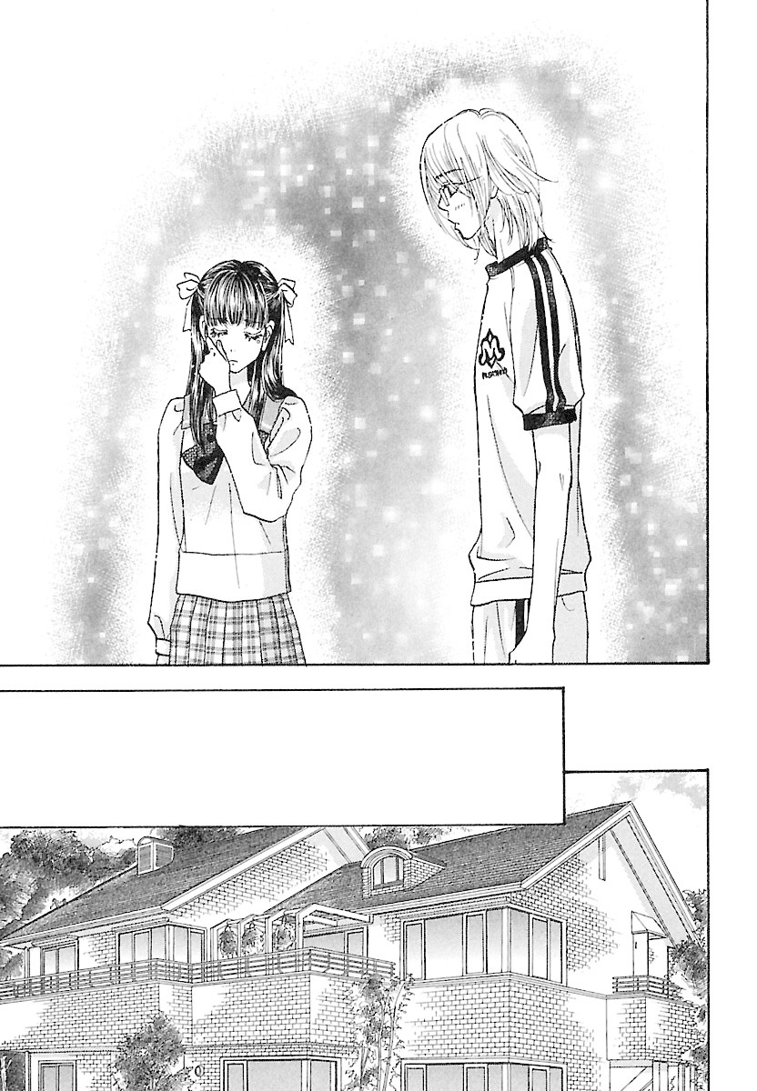 Boku to Kanojo no xxx - Bangaihen Chapter 5 page 16 - Chapter 5