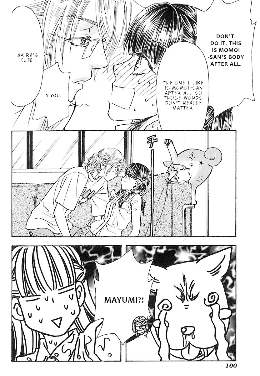 Boku to Kanojo no xxx - Bangaihen Chapter 5 page 19 - Chapter 5