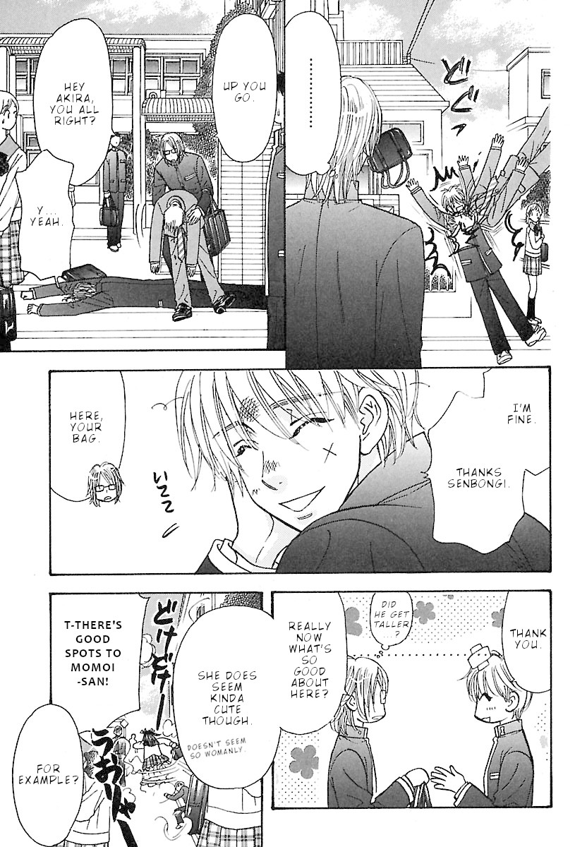 Boku to Kanojo no xxx - Bangaihen Chapter 5 page 6 - Chapter 5