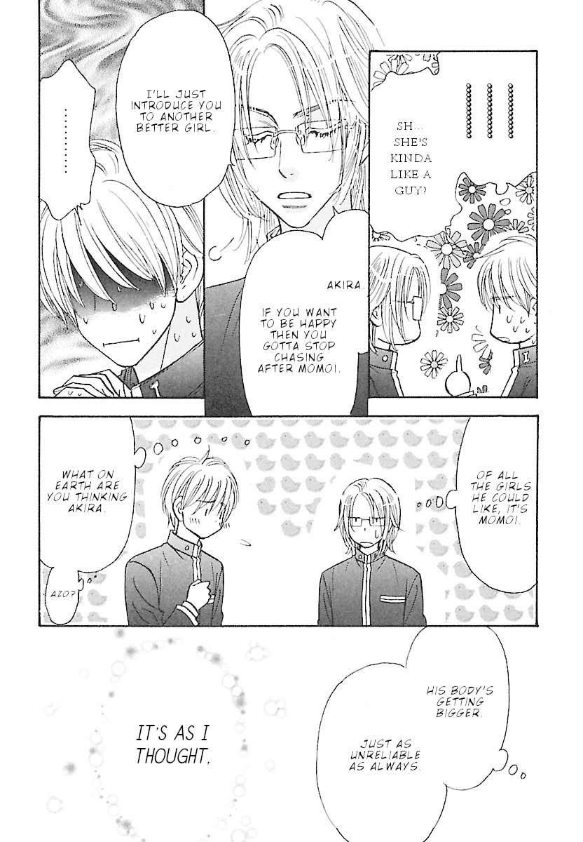 Boku to Kanojo no xxx - Bangaihen Chapter 5 page 7 - Chapter 5