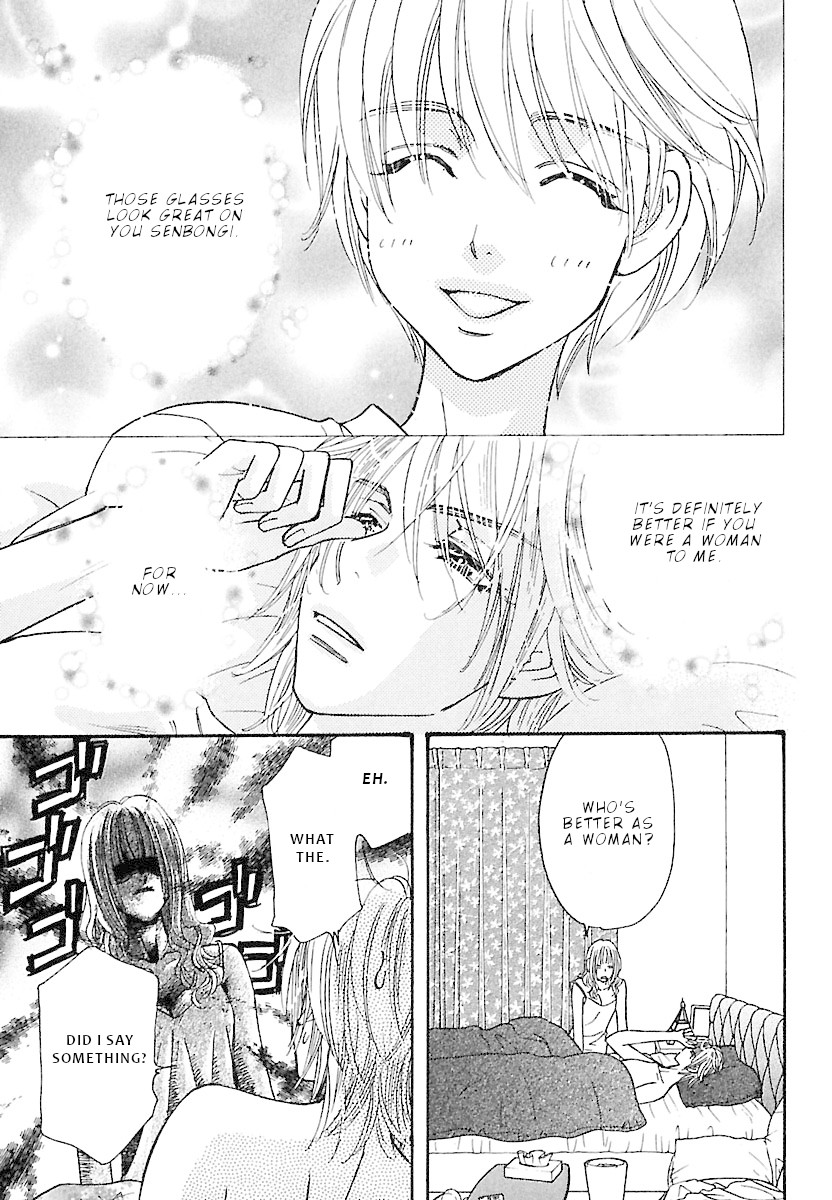 Boku to Kanojo no xxx - Bangaihen Chapter 5 page 8 - Chapter 5