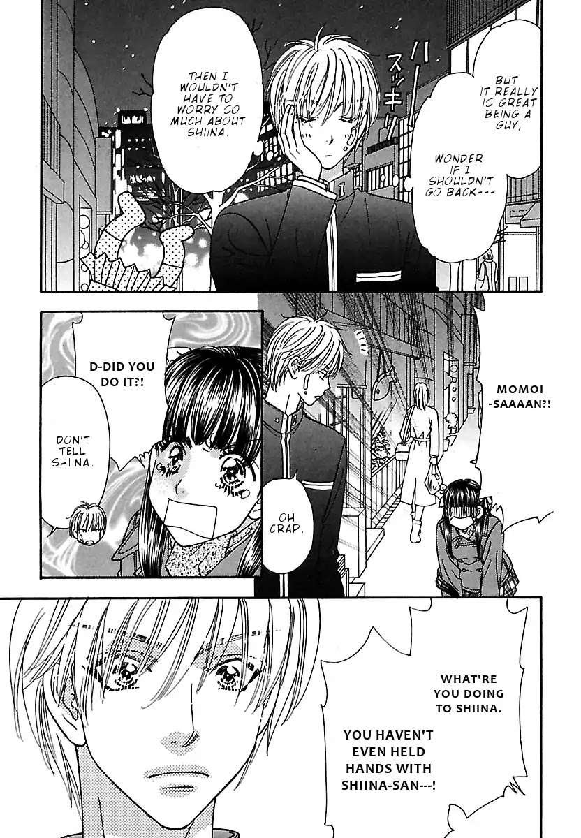 Boku to Kanojo no xxx - Bangaihen Chapter 6 page 10 - Chapter 6