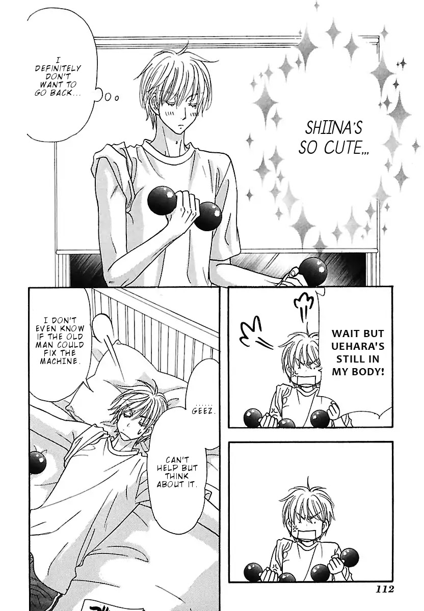 Boku to Kanojo no xxx - Bangaihen Chapter 6 page 11 - Chapter 6