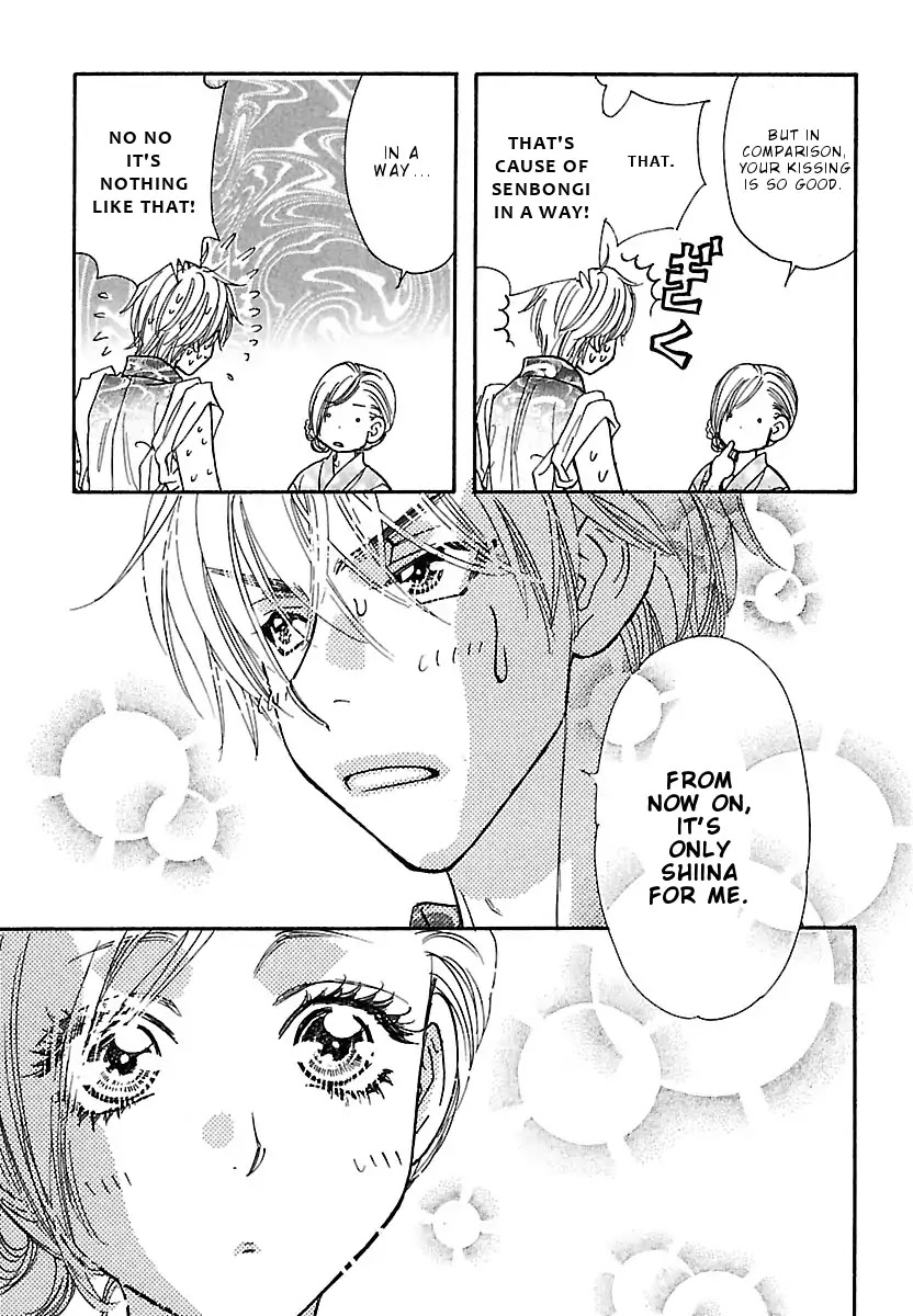 Boku to Kanojo no xxx - Bangaihen Chapter 6 page 16 - Chapter 6
