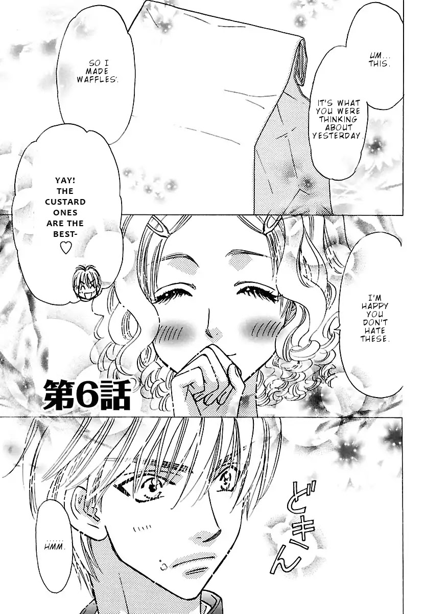 Boku to Kanojo no xxx - Bangaihen Chapter 6 page 2 - Chapter 6