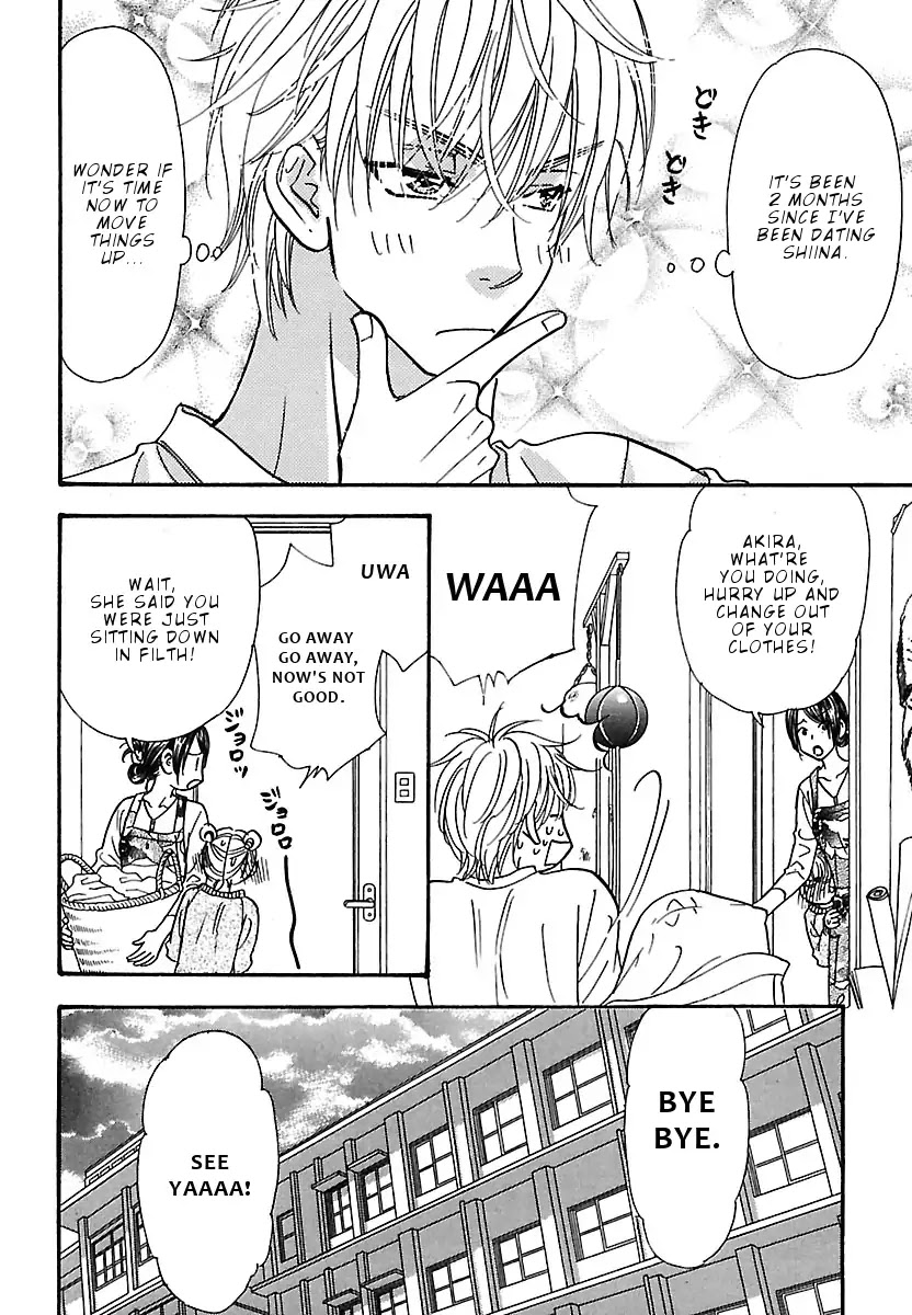 Boku to Kanojo no xxx - Bangaihen Chapter 6 page 5 - Chapter 6