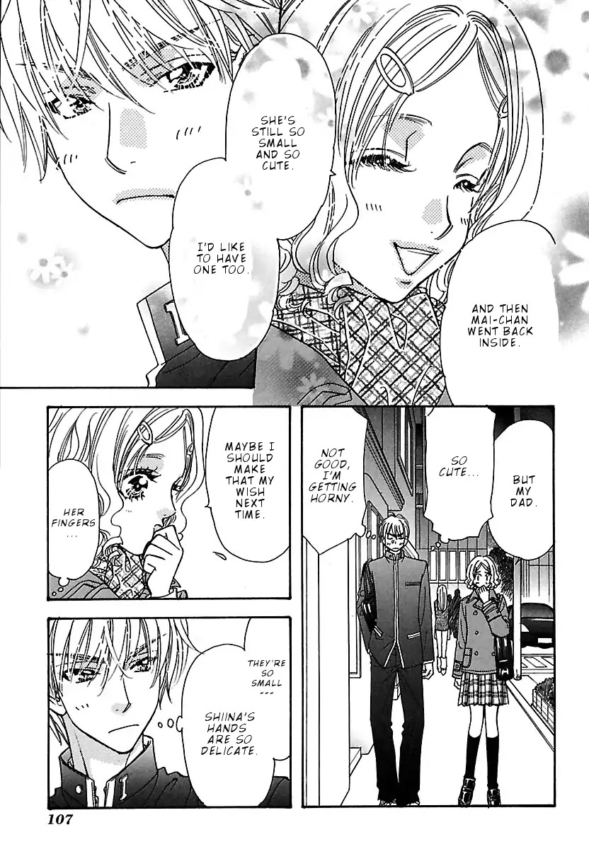 Boku to Kanojo no xxx - Bangaihen Chapter 6 page 6 - Chapter 6