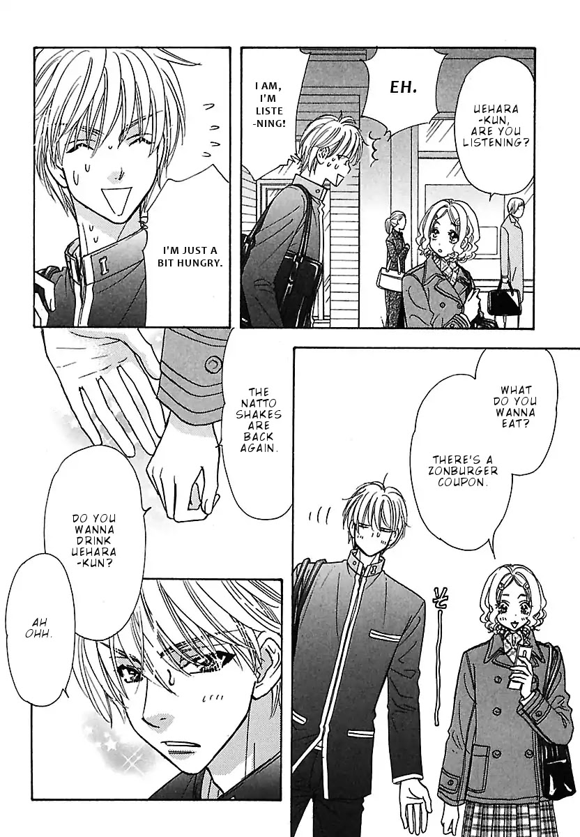 Boku to Kanojo no xxx - Bangaihen Chapter 6 page 7 - Chapter 6