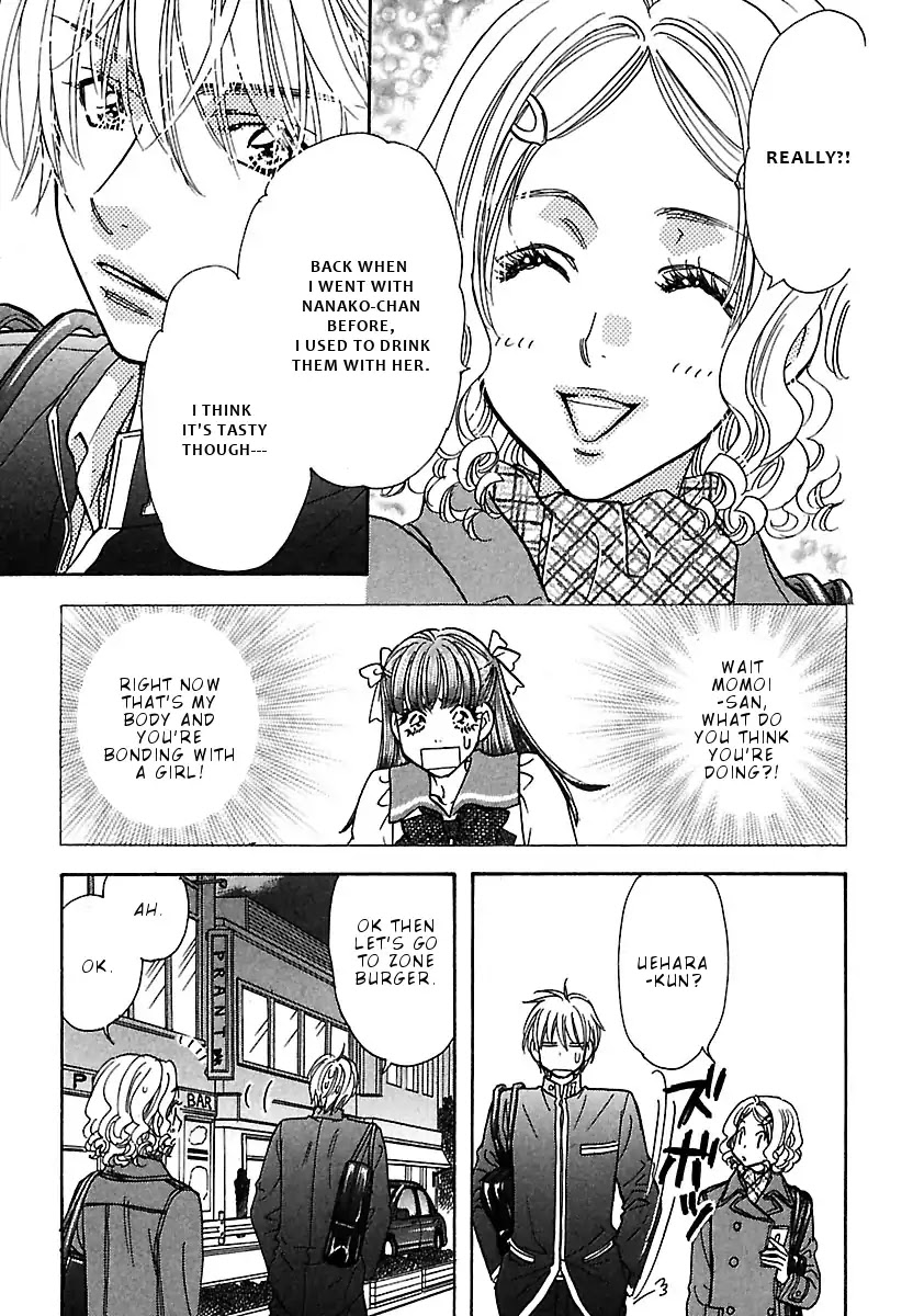 Boku to Kanojo no xxx - Bangaihen Chapter 6 page 8 - Chapter 6