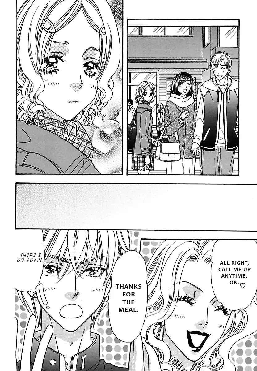 Boku to Kanojo no xxx - Bangaihen Chapter 6 page 9 - Chapter 6