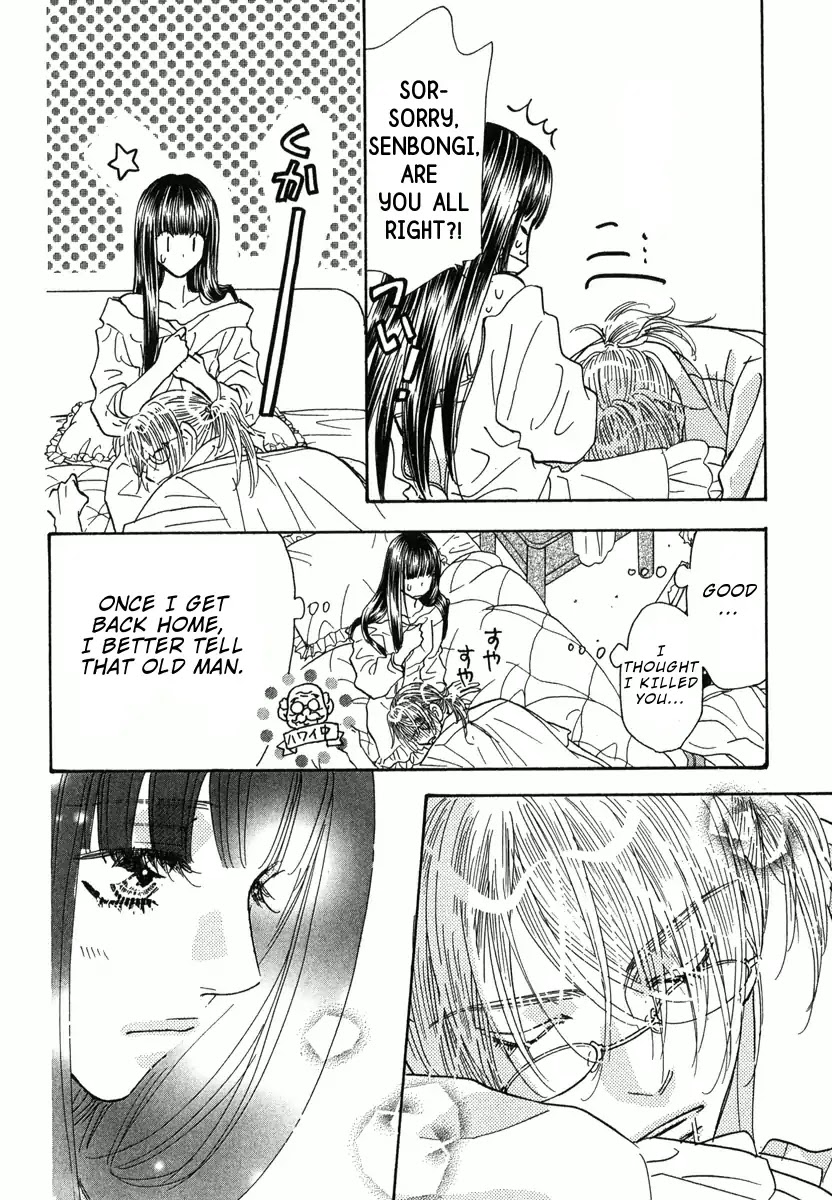 Boku to Kanojo no xxx - Bangaihen Chapter 7 page 11 - Chapter 7: Final