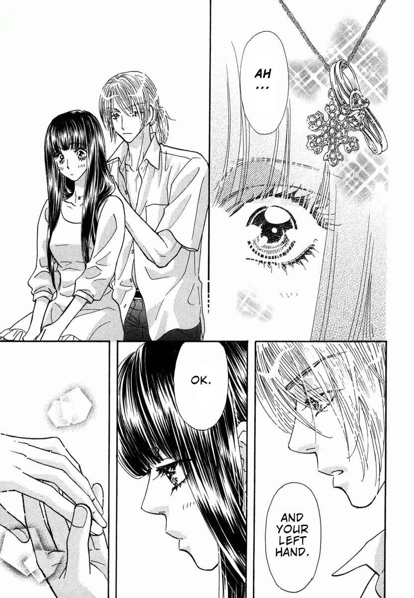 Boku to Kanojo no xxx - Bangaihen Chapter 7 page 14 - Chapter 7: Final