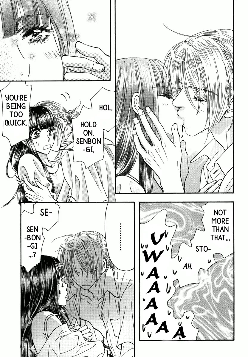 Boku to Kanojo no xxx - Bangaihen Chapter 7 page 16 - Chapter 7: Final