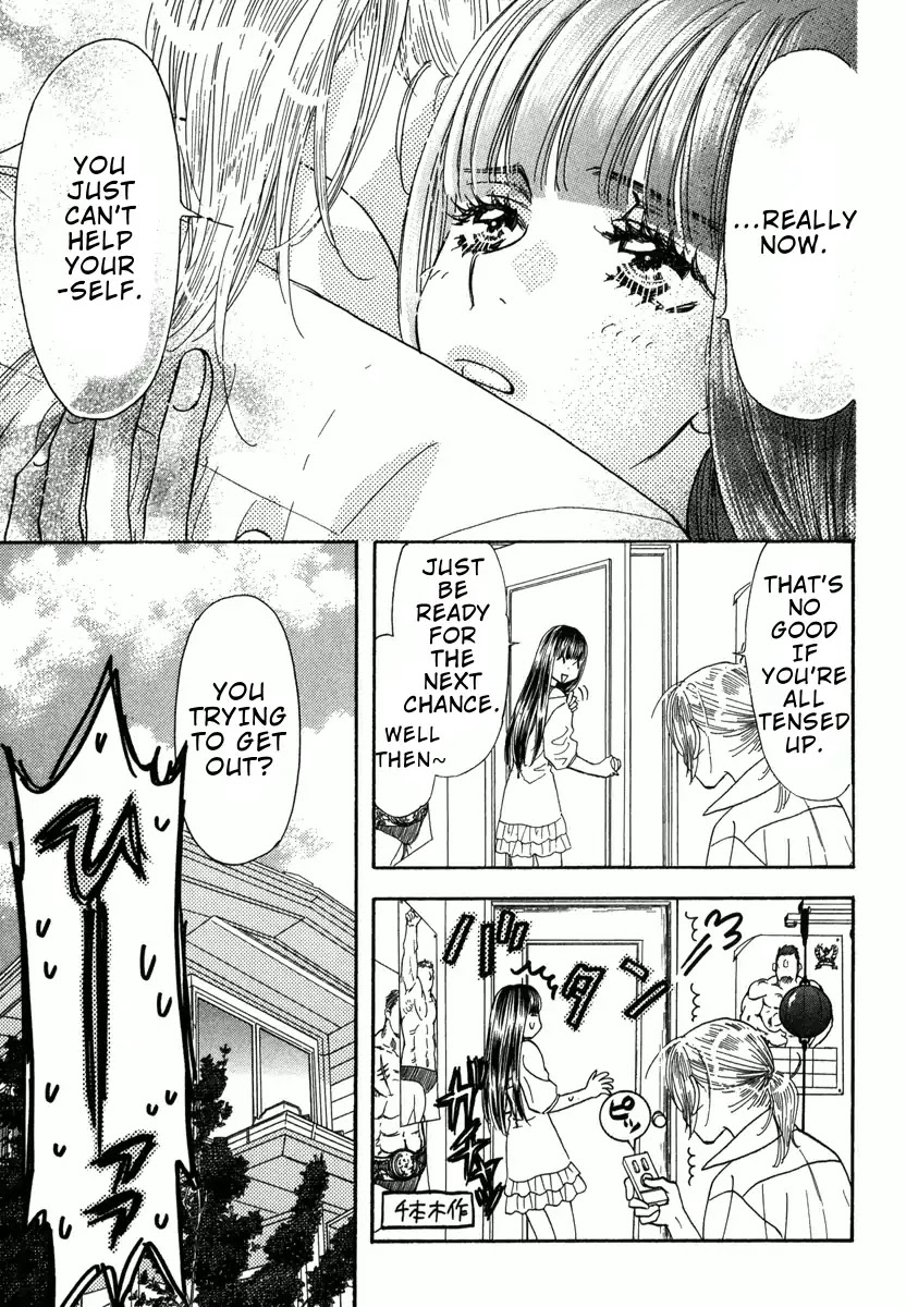 Boku to Kanojo no xxx - Bangaihen Chapter 7 page 18 - Chapter 7: Final