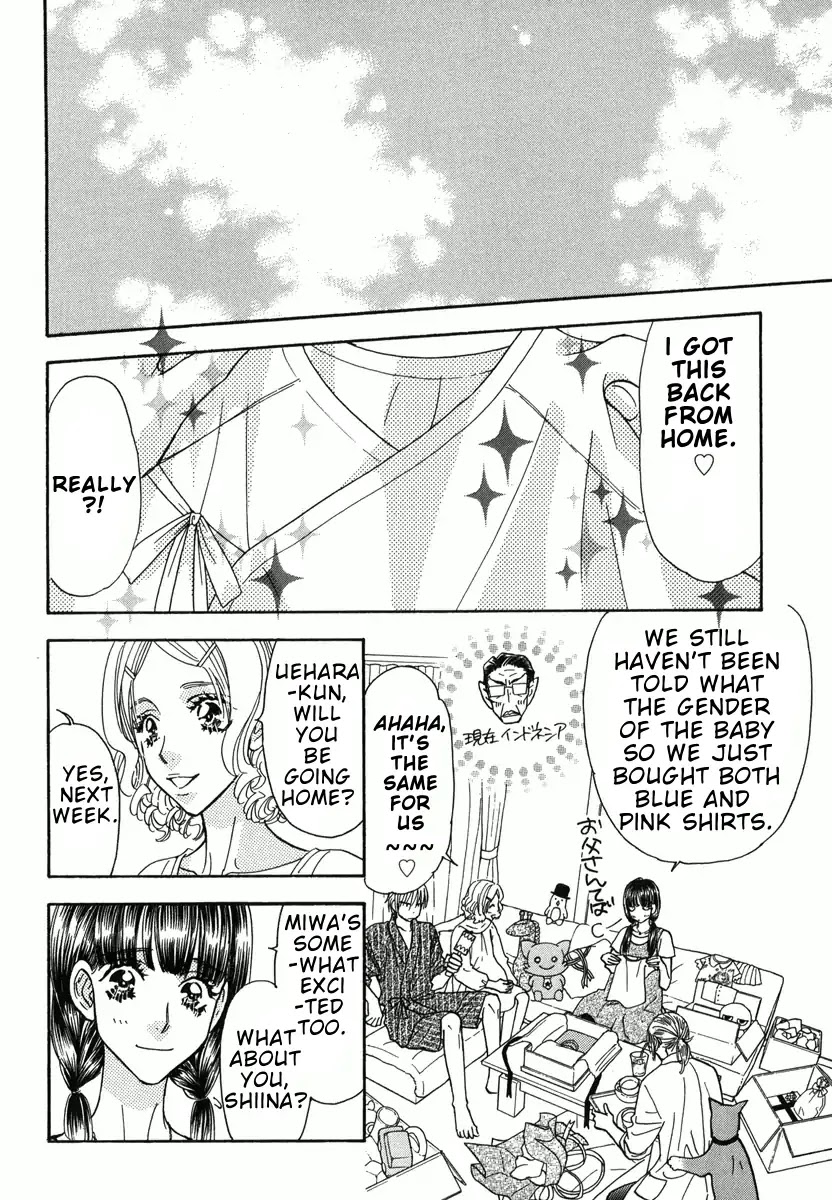 Boku to Kanojo no xxx - Bangaihen Chapter 7 page 19 - Chapter 7: Final