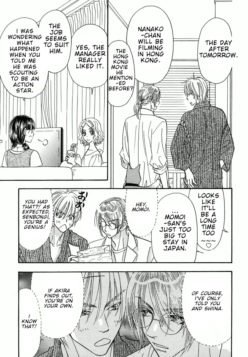 Boku to Kanojo no xxx - Bangaihen Chapter 7 page 20 - Chapter 7: Final