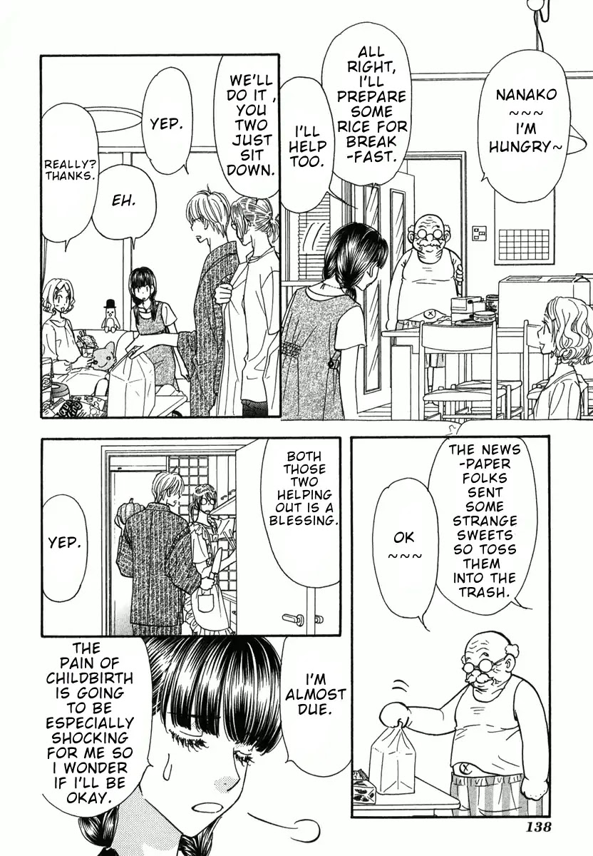 Boku to Kanojo no xxx - Bangaihen Chapter 7 page 21 - Chapter 7: Final