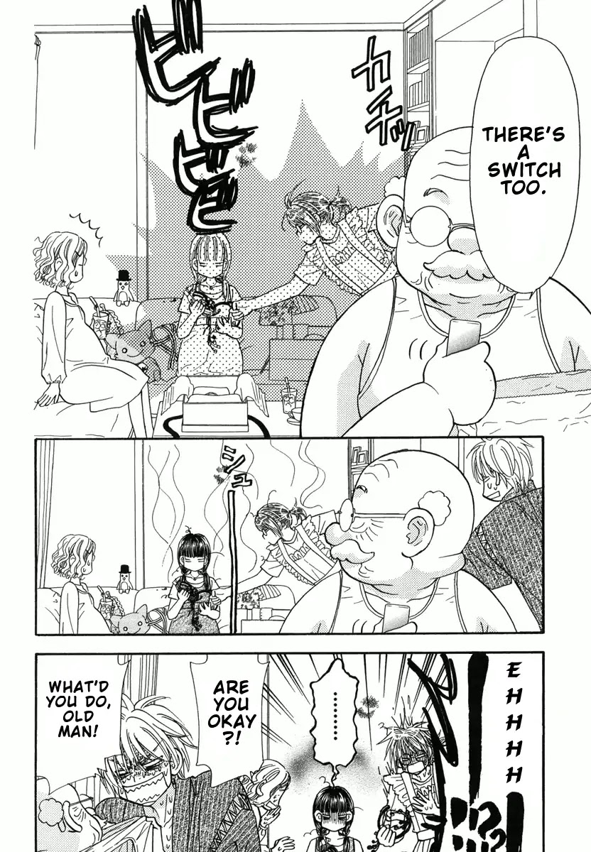 Boku to Kanojo no xxx - Bangaihen Chapter 7 page 23 - Chapter 7: Final