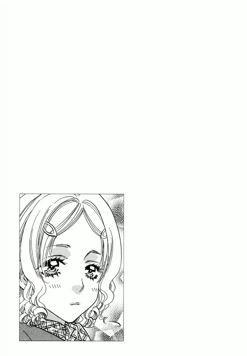 Boku to Kanojo no xxx - Bangaihen Chapter 7 page 26 - Chapter 7: Final