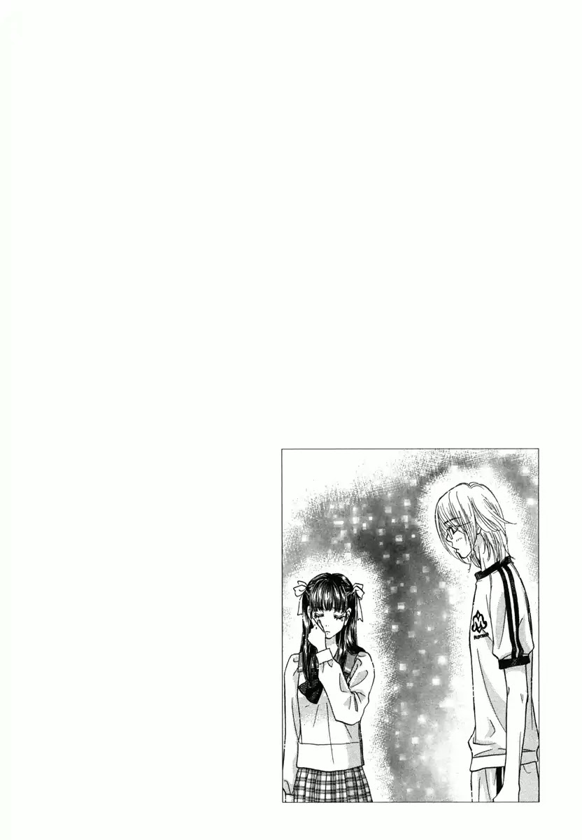 Boku to Kanojo no xxx - Bangaihen Chapter 7 page 27 - Chapter 7: Final