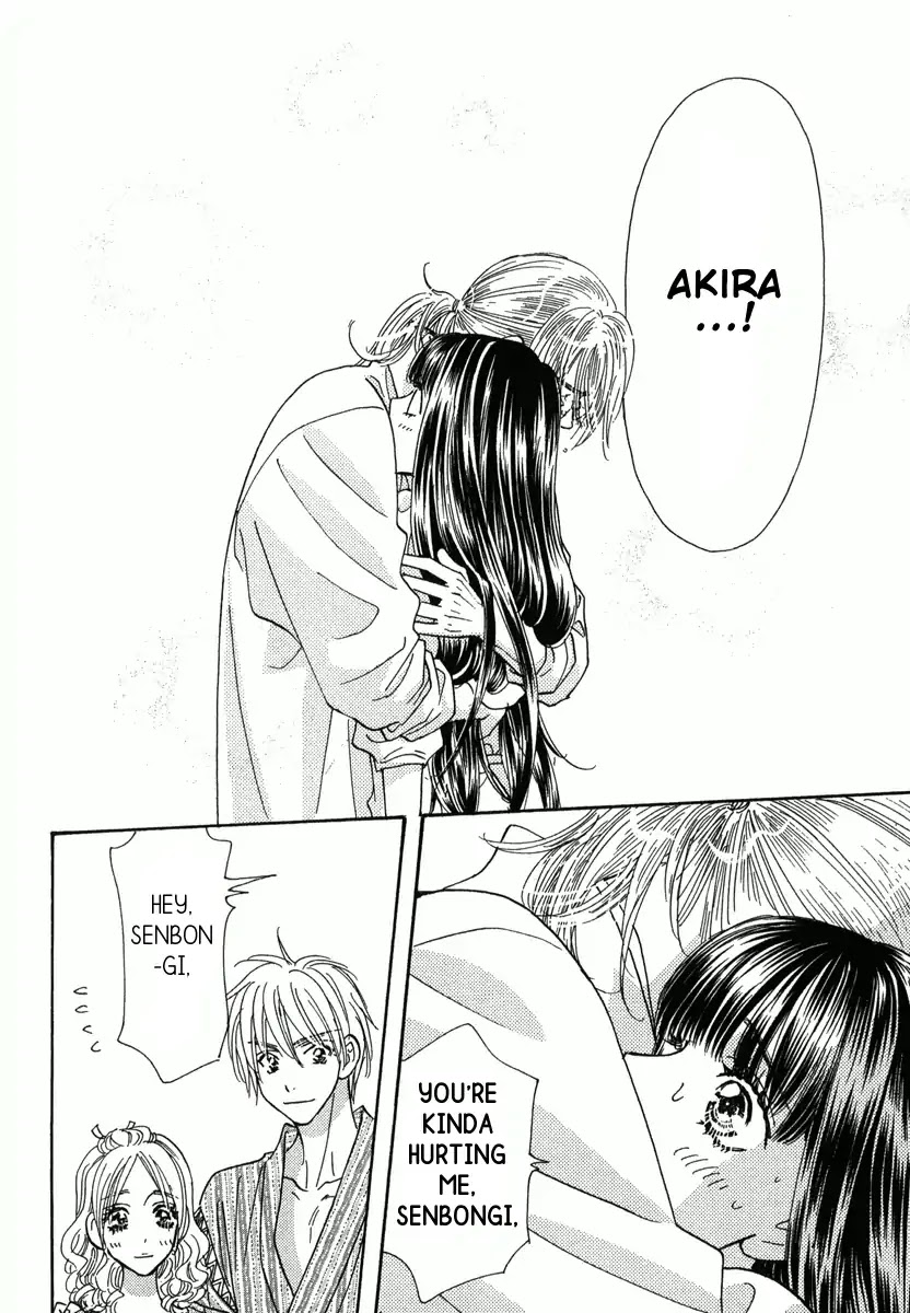 Boku to Kanojo no xxx - Bangaihen Chapter 7 page 7 - Chapter 7: Final