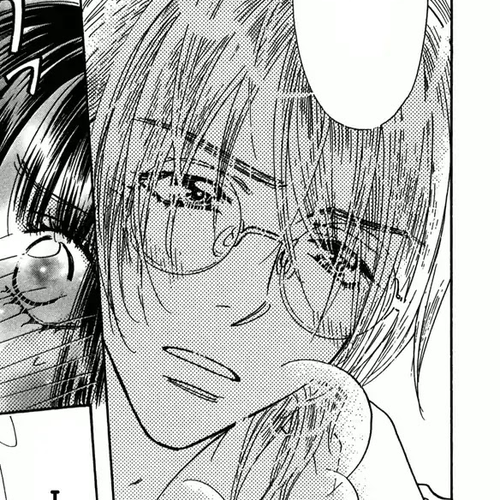 Boku to Kanojo no xxx - Bangaihen Chapter 7: Final cover