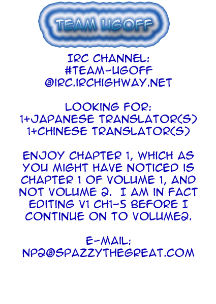 Boku to Kanojo no XXX Chapter 1 page 1 - Chapter 1: Destined Person