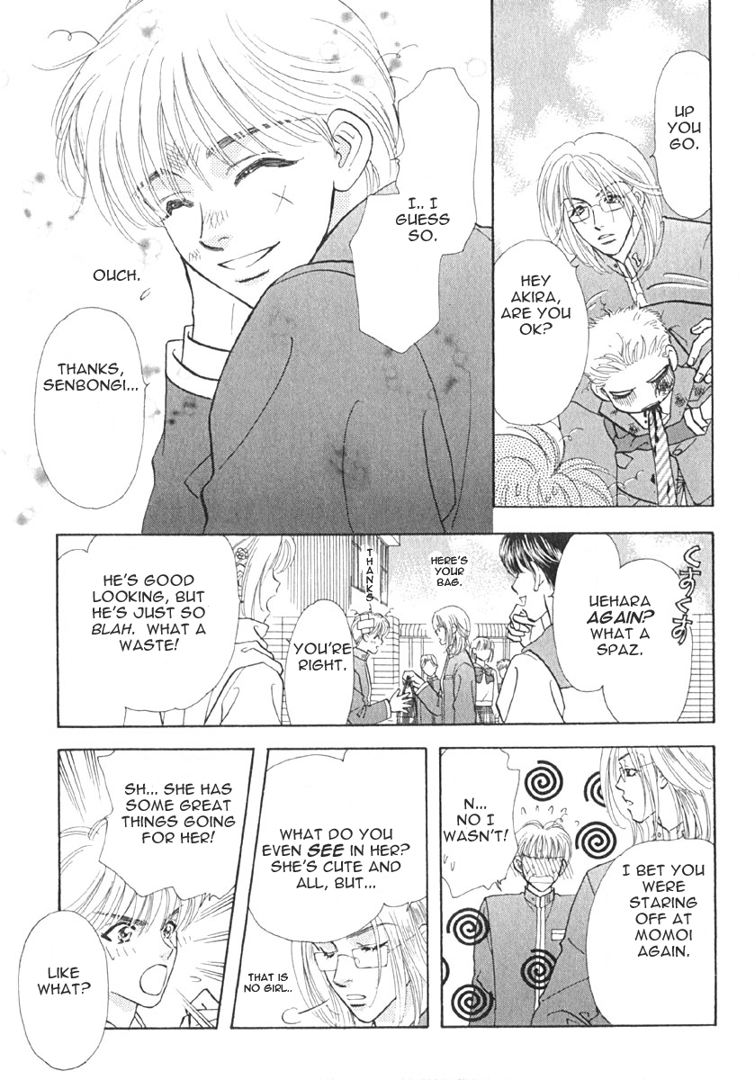 Boku to Kanojo no XXX Chapter 1 page 10 - Chapter 1: Destined Person