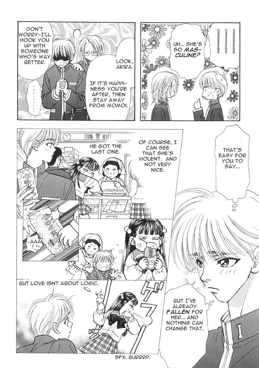 Boku to Kanojo no XXX Chapter 1 page 11 - Chapter 1: Destined Person