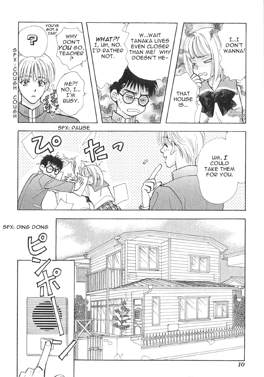 Boku to Kanojo no XXX Chapter 1 page 13 - Chapter 1: Destined Person