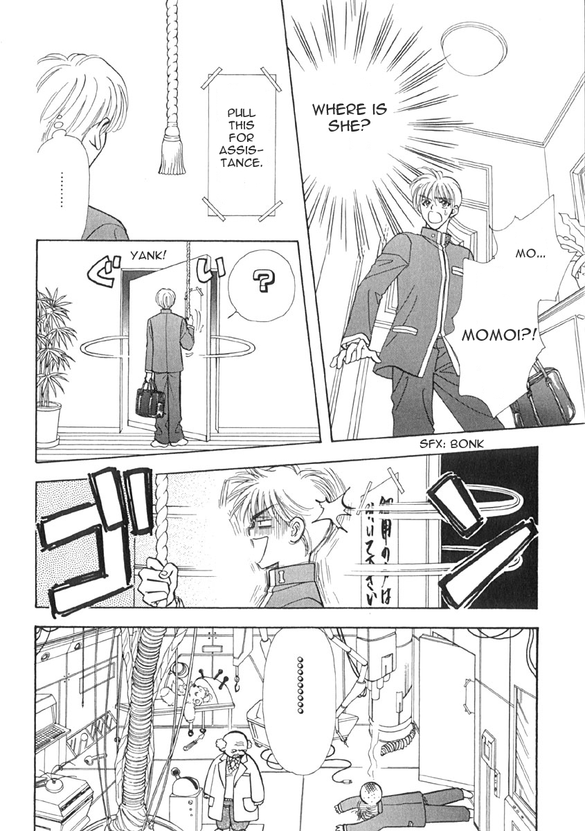 Boku to Kanojo no XXX Chapter 1 page 15 - Chapter 1: Destined Person