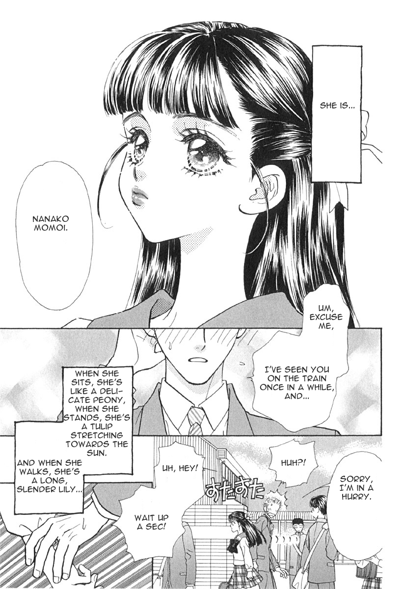 Boku to Kanojo no XXX Chapter 1 page 8 - Chapter 1: Destined Person