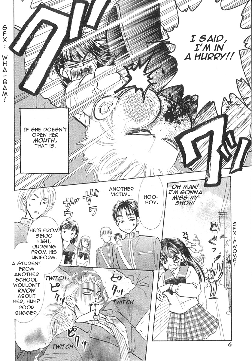 Boku to Kanojo no XXX Chapter 1 page 9 - Chapter 1: Destined Person