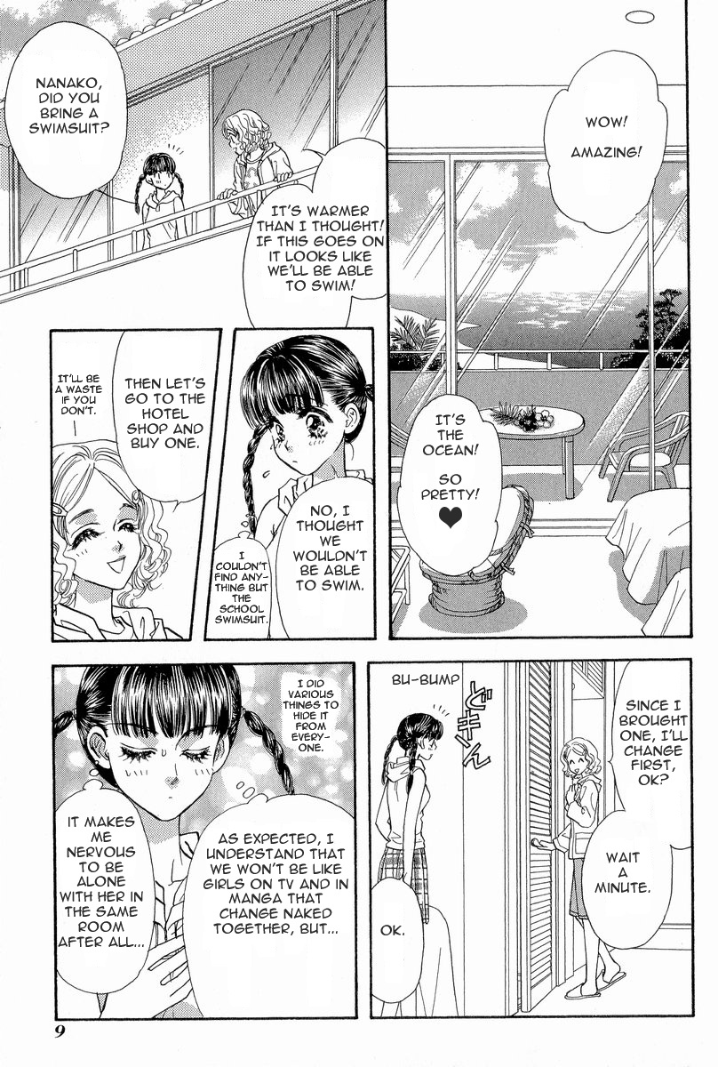 Boku to Kanojo no XXX Chapter 10 page 11 - Chapter 10: Viva Okinawa!!