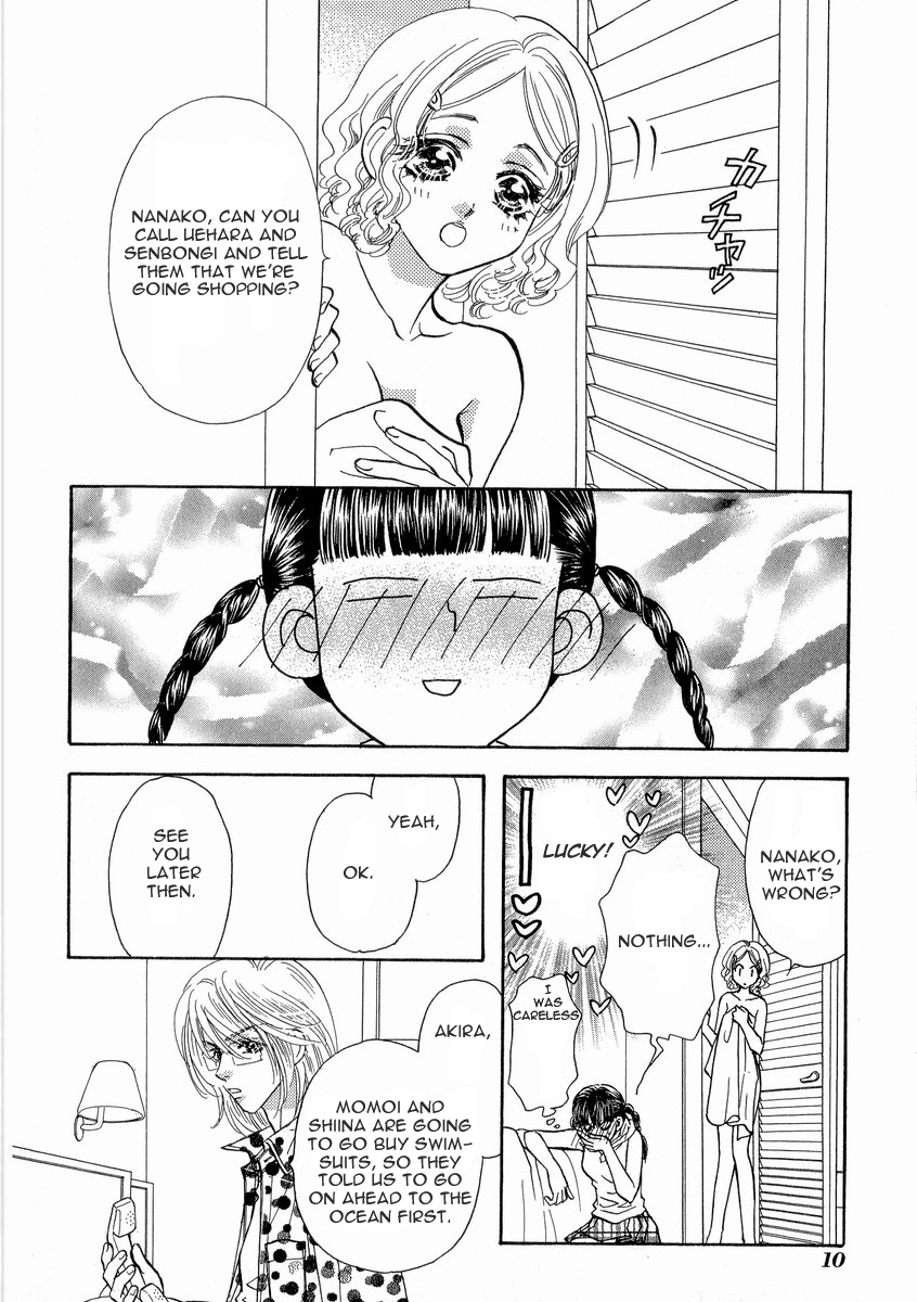 Boku to Kanojo no XXX Chapter 10 page 12 - Chapter 10: Viva Okinawa!!