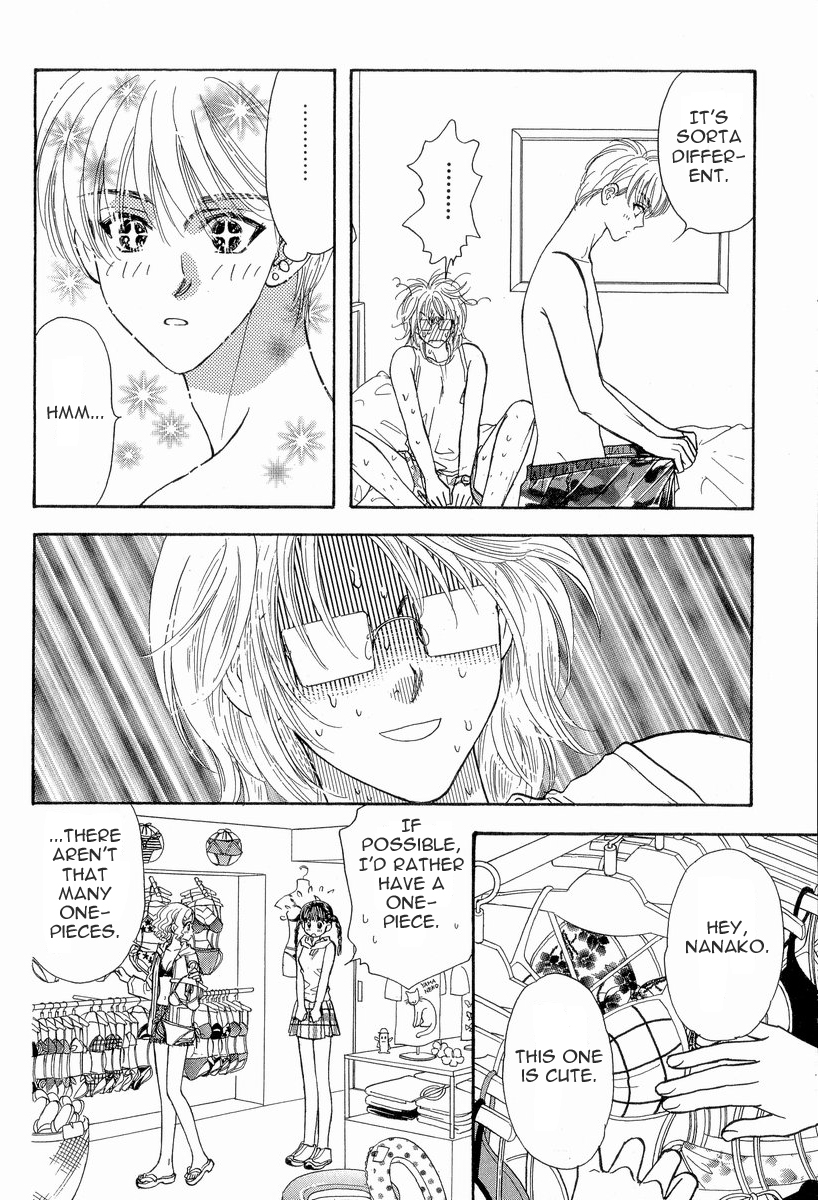 Boku to Kanojo no XXX Chapter 10 page 14 - Chapter 10: Viva Okinawa!!