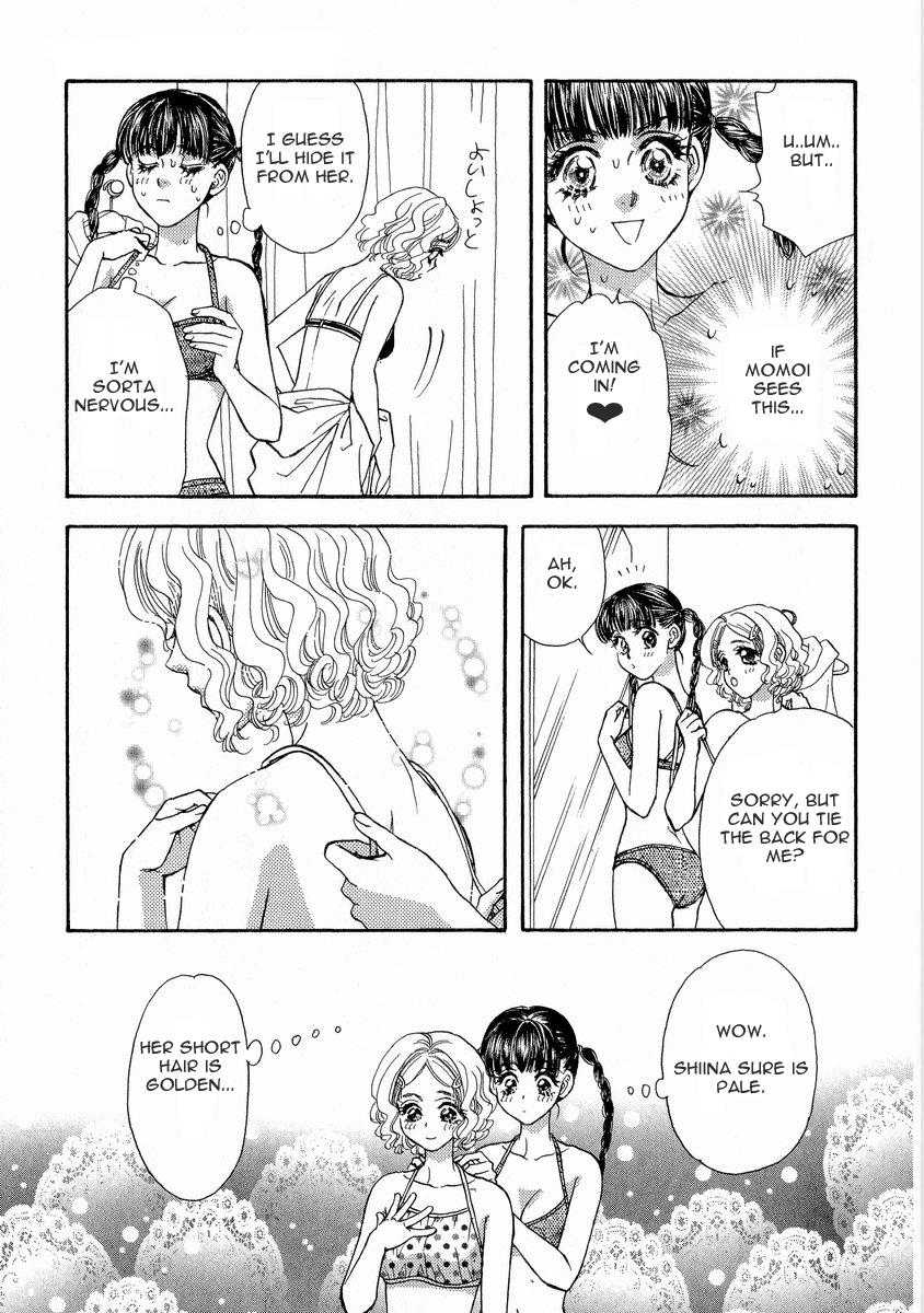 Boku to Kanojo no XXX Chapter 10 page 17 - Chapter 10: Viva Okinawa!!