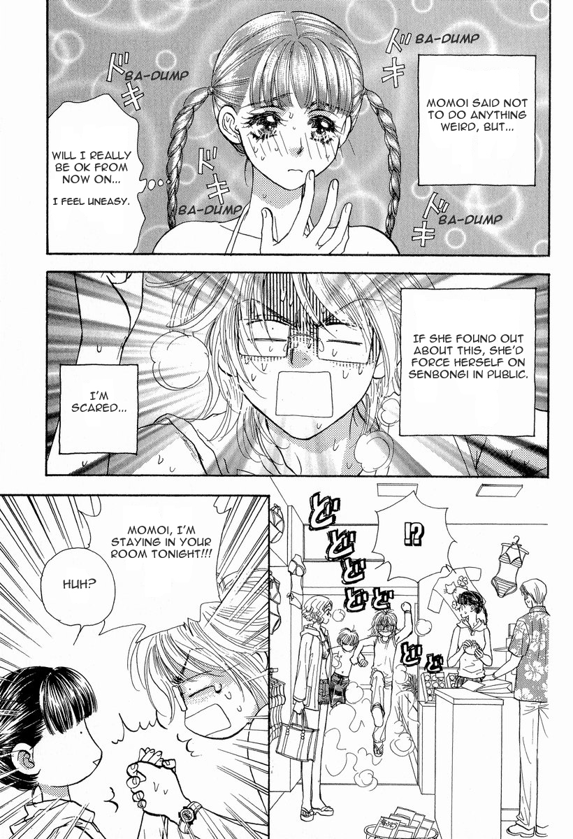 Boku to Kanojo no XXX Chapter 10 page 21 - Chapter 10: Viva Okinawa!!