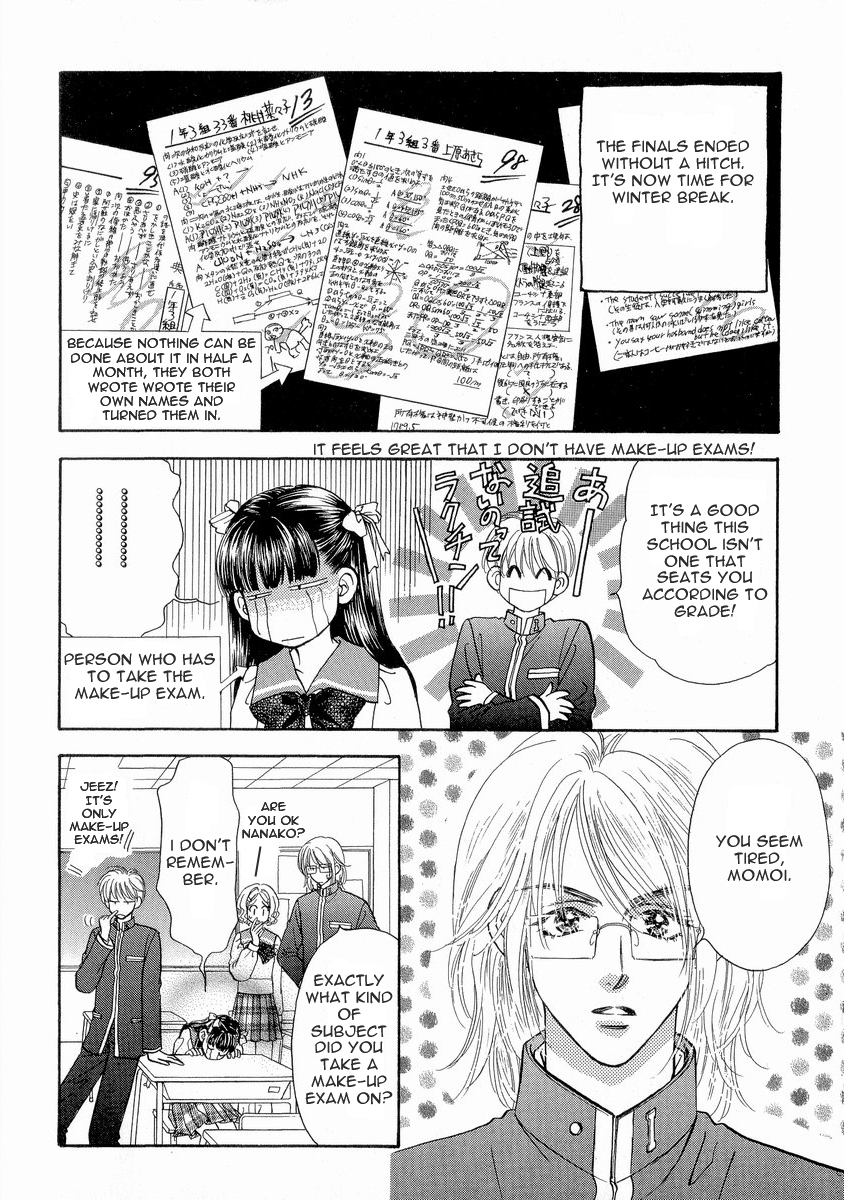 Boku to Kanojo no XXX Chapter 10 page 6 - Chapter 10: Viva Okinawa!!